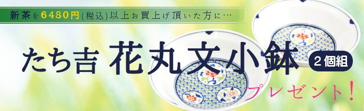 201705プレゼント紹介