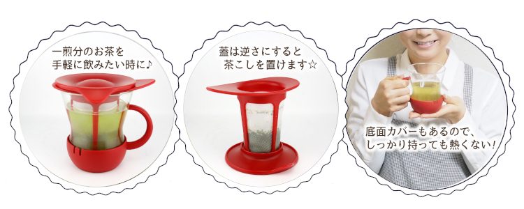 新茶予約プレゼント3