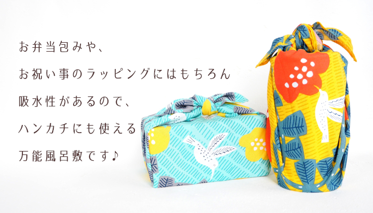 2022新茶Pプレゼント説明3