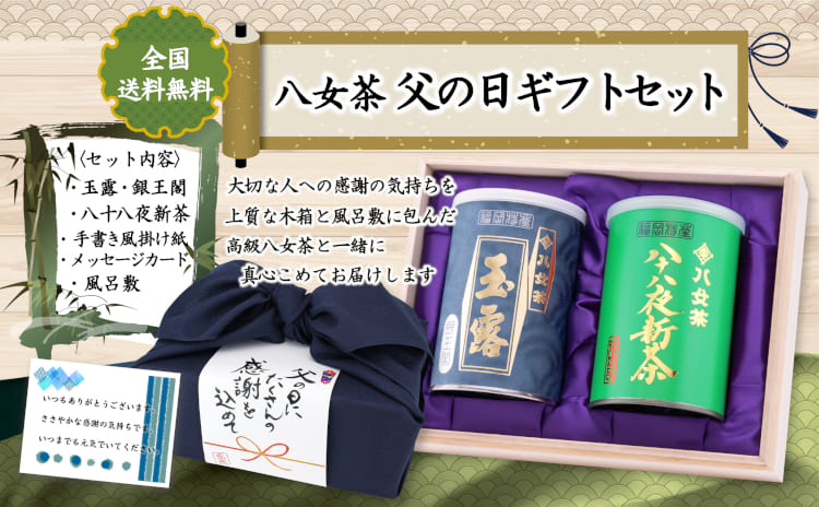 3353コンテンツ