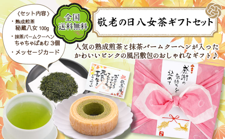 3504イメージ