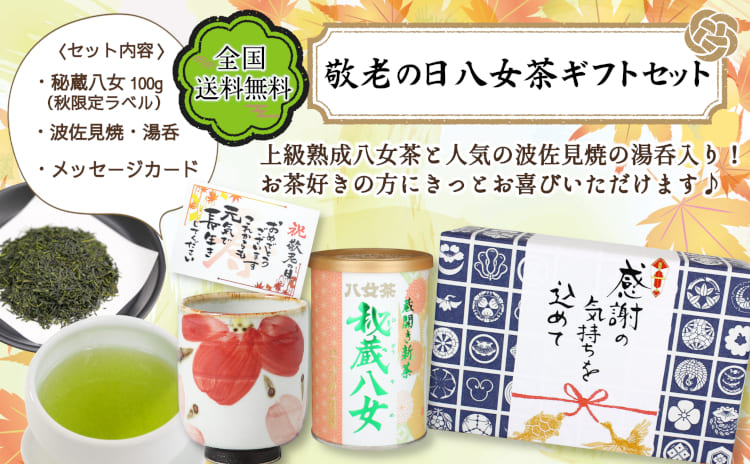 3507イメージ