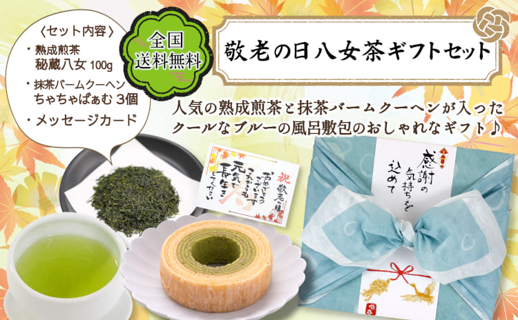 3509イメージ