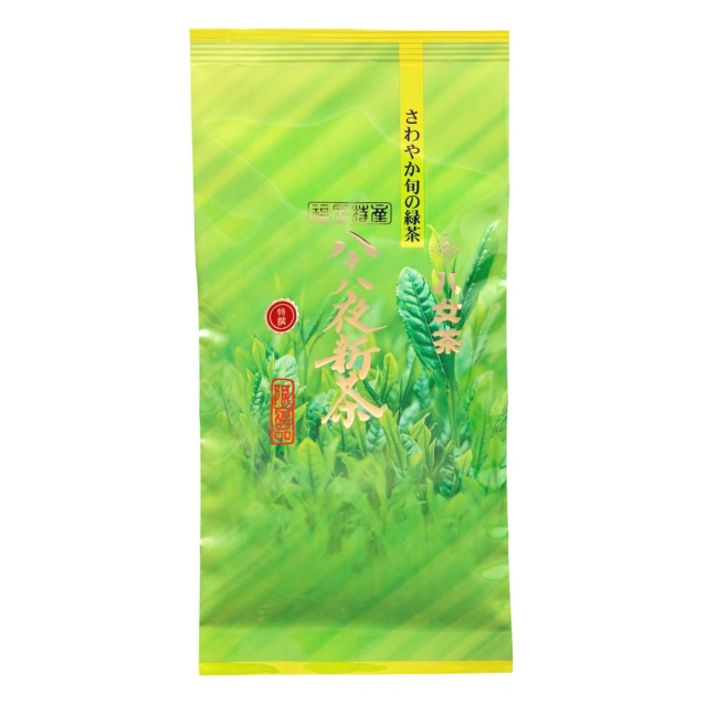 【６・キ】特選八十八夜新茶（袋詰）
