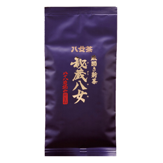 【コ】蔵開き新茶・秘蔵八女（袋詰）
