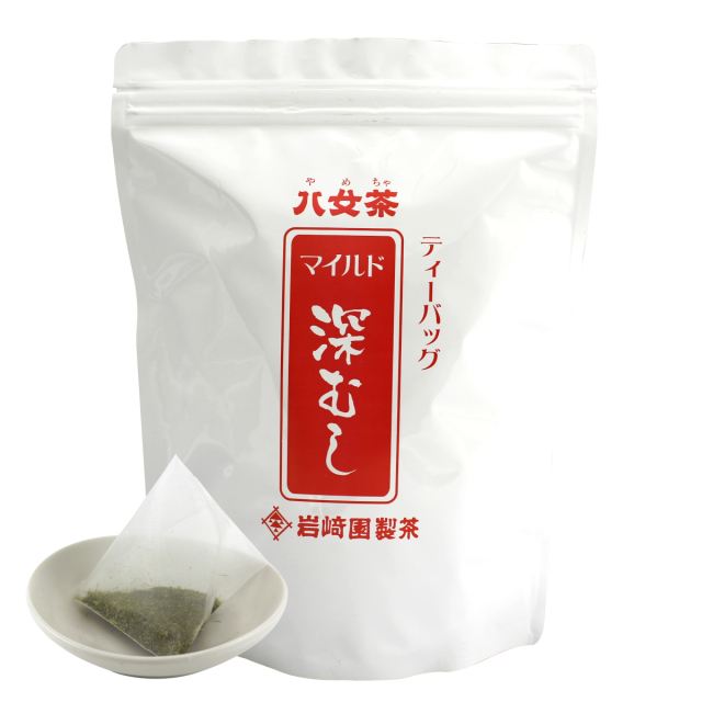 【48】ティーバッグ・マイルド深むし