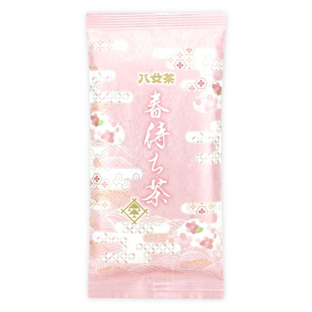 【285】春待ち茶