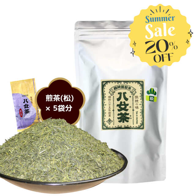 【802】煎茶・松メガ盛り 500g
