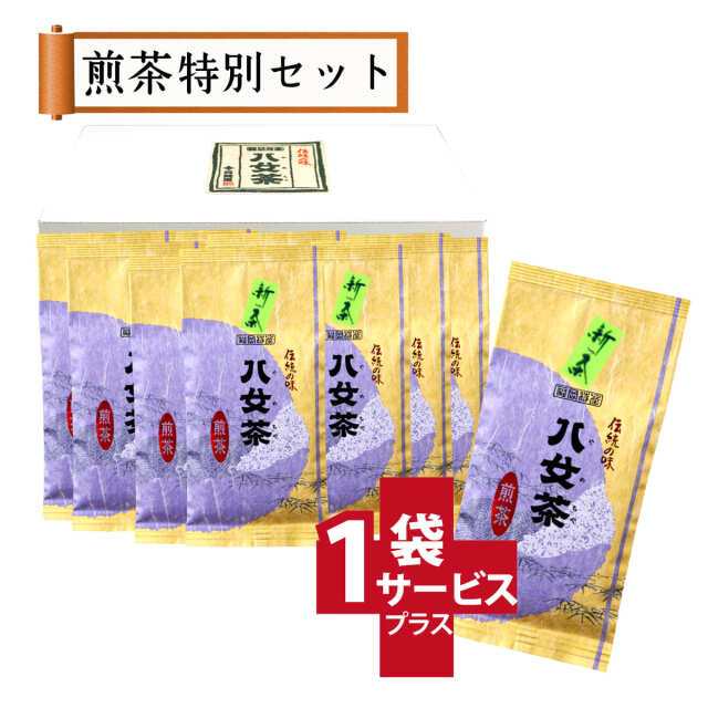 【T-9・タ】煎茶・松 10+1袋
