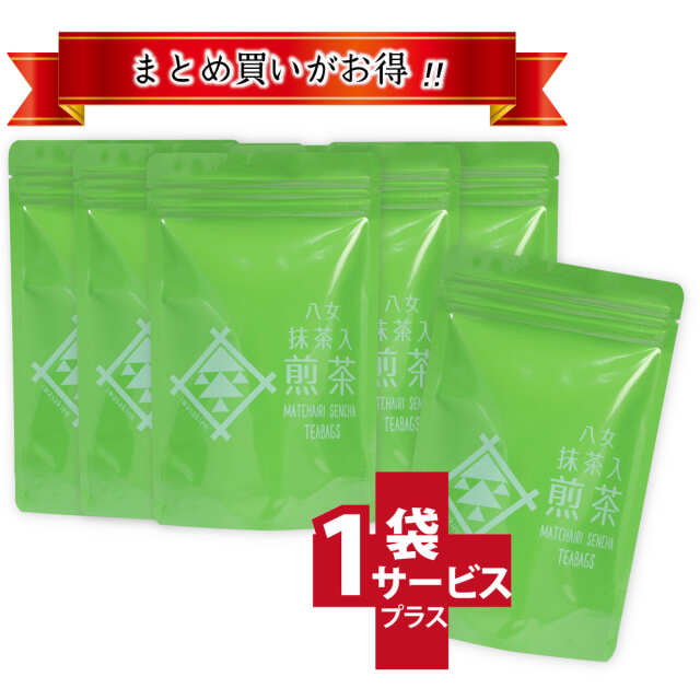 【T-279・ヒ】抹茶入煎茶ティーバッグ　5+1袋