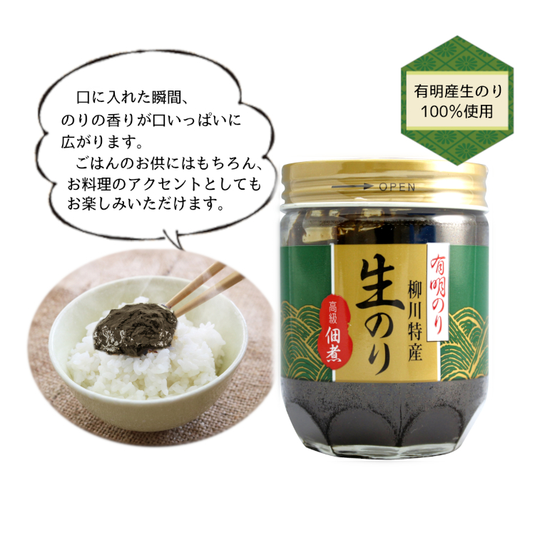 2021秘蔵予約プレゼント