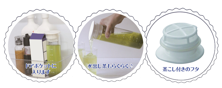 新茶予約プレゼント3